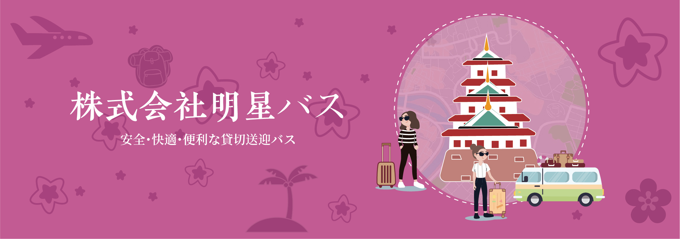 シンプルでカスタマイズしやすいWordPress.org登録テーマ